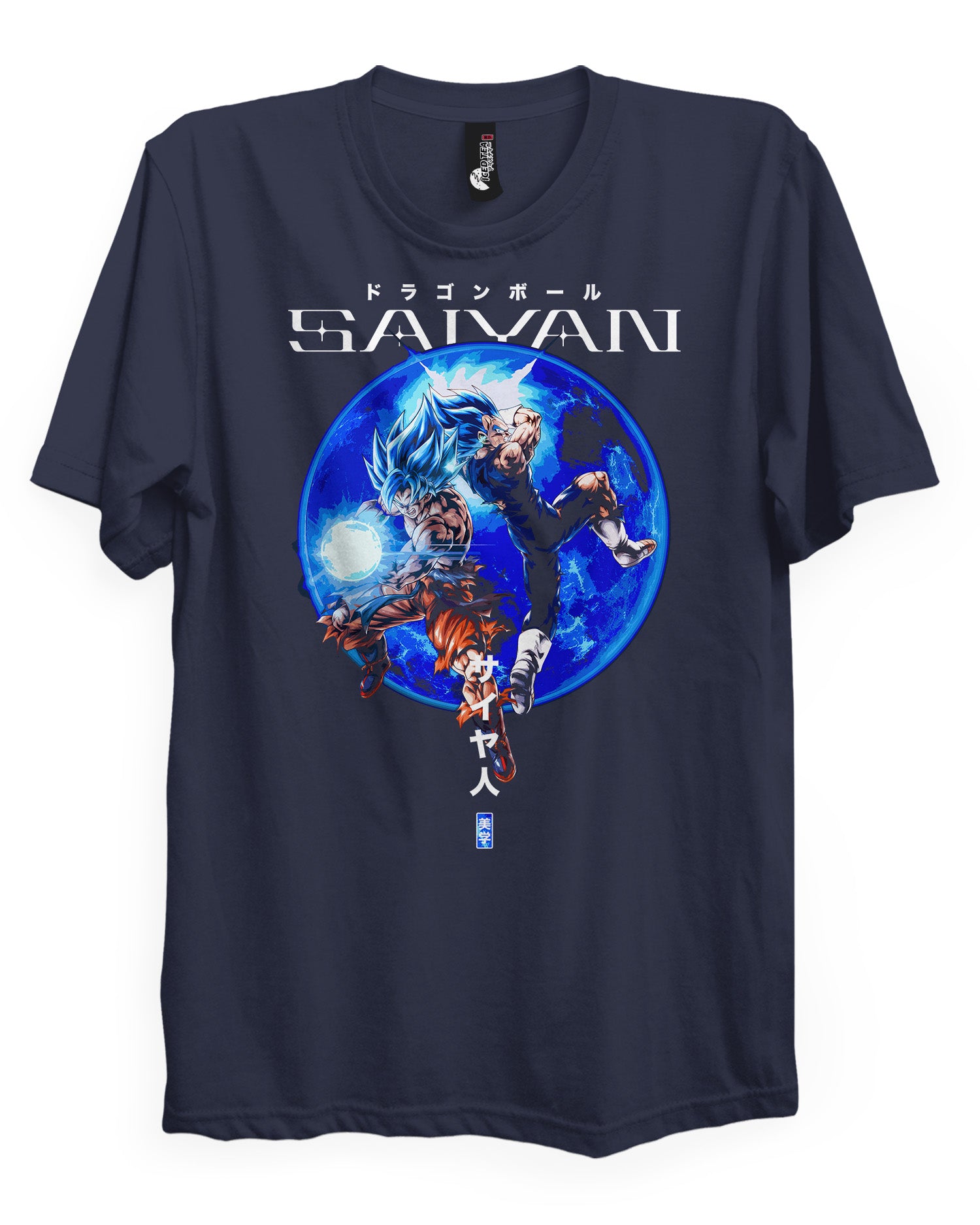 SAIYAN (ULTRA) - T-Shirt