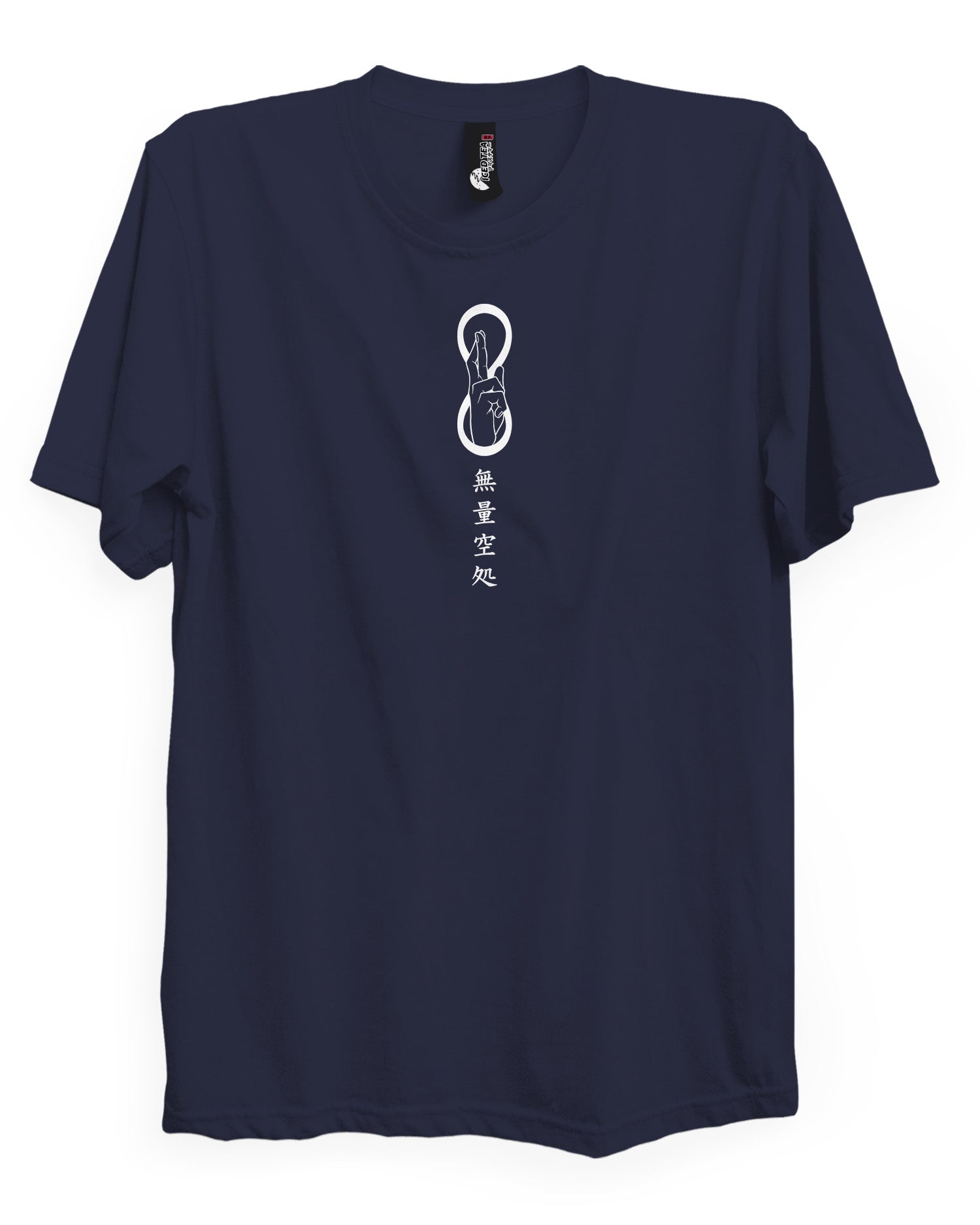 Gojo (Infinite Void) - T-Shirt