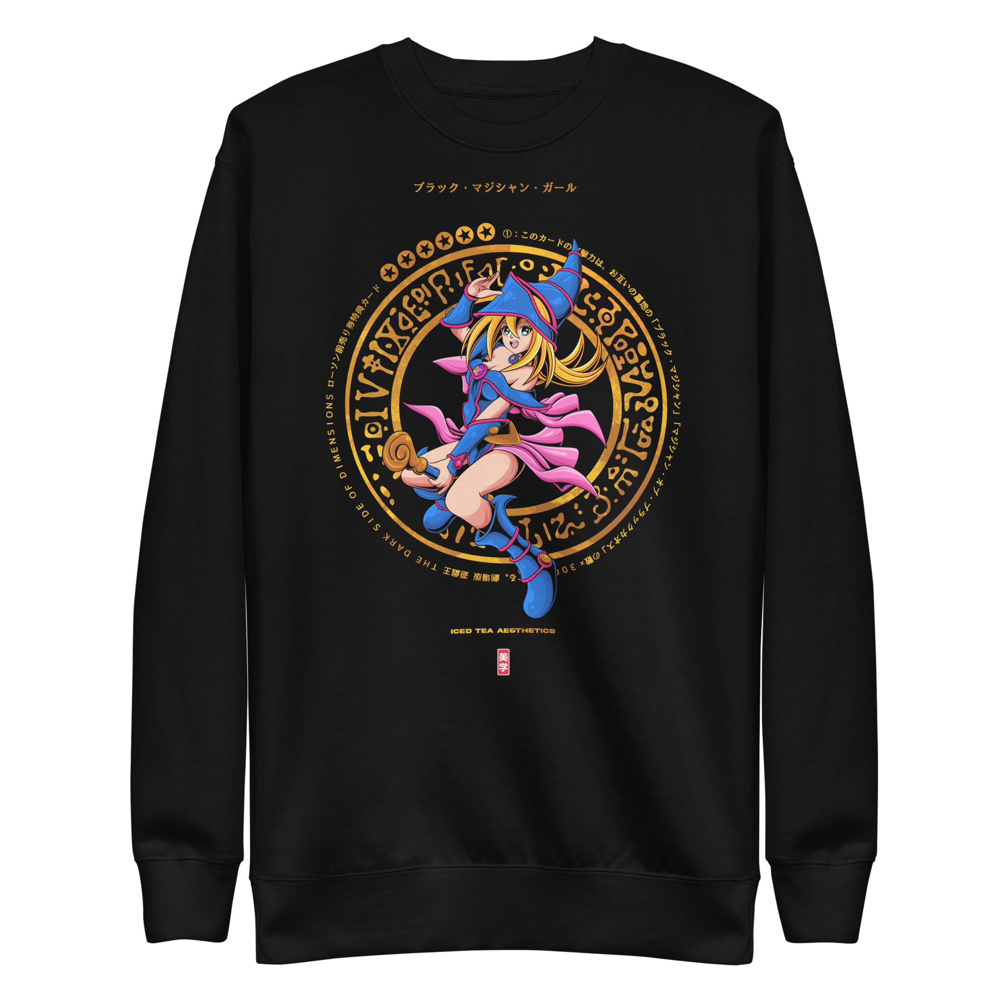 Dark Magician Girl - Sweater
