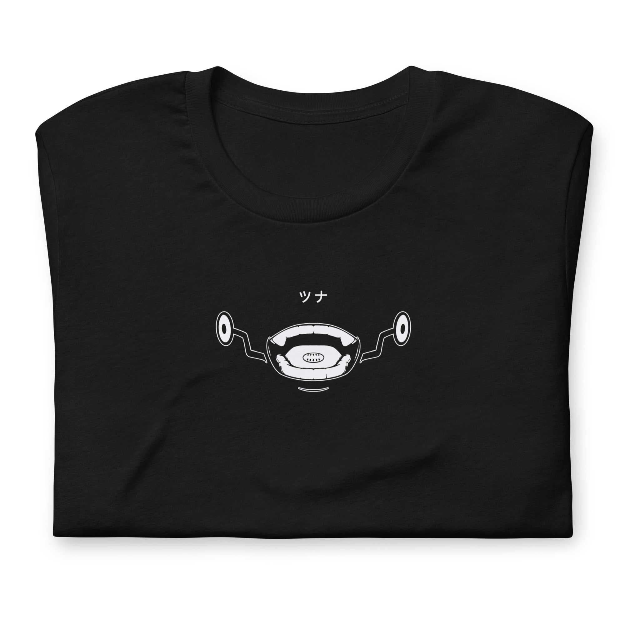 Toge (Tuna) - T-Shirt