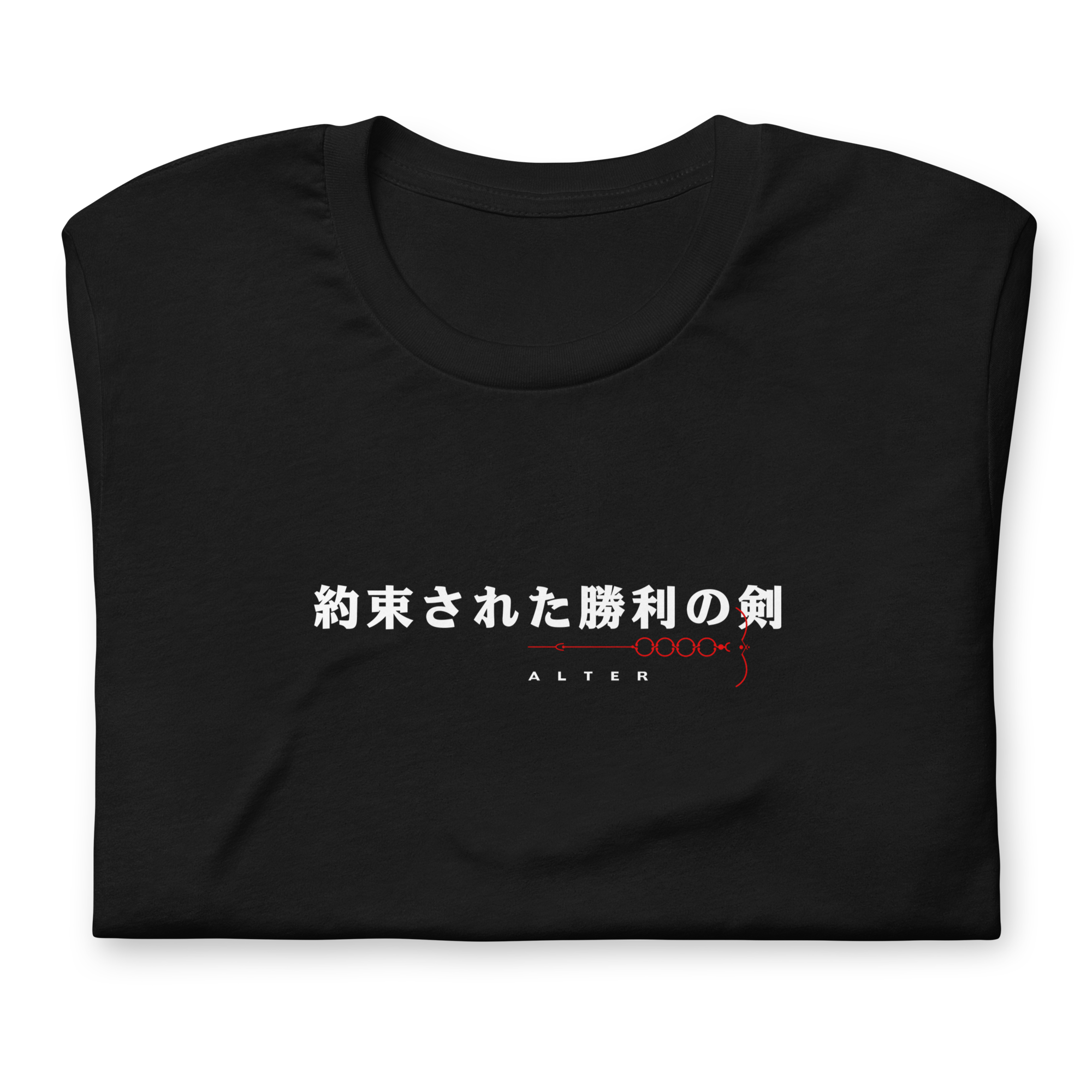Saber (ALTER) - T-Shirt Back Print