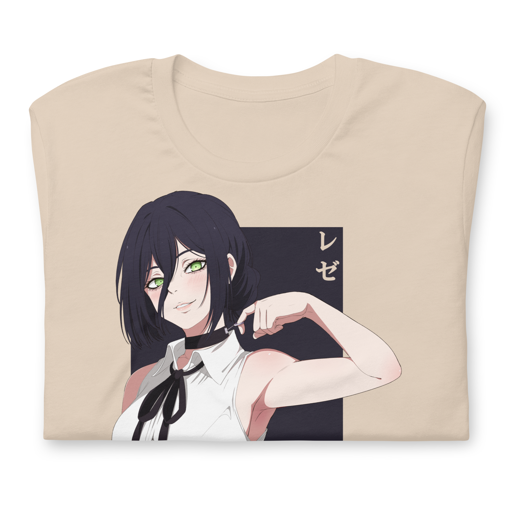 Reze - T-Shirt