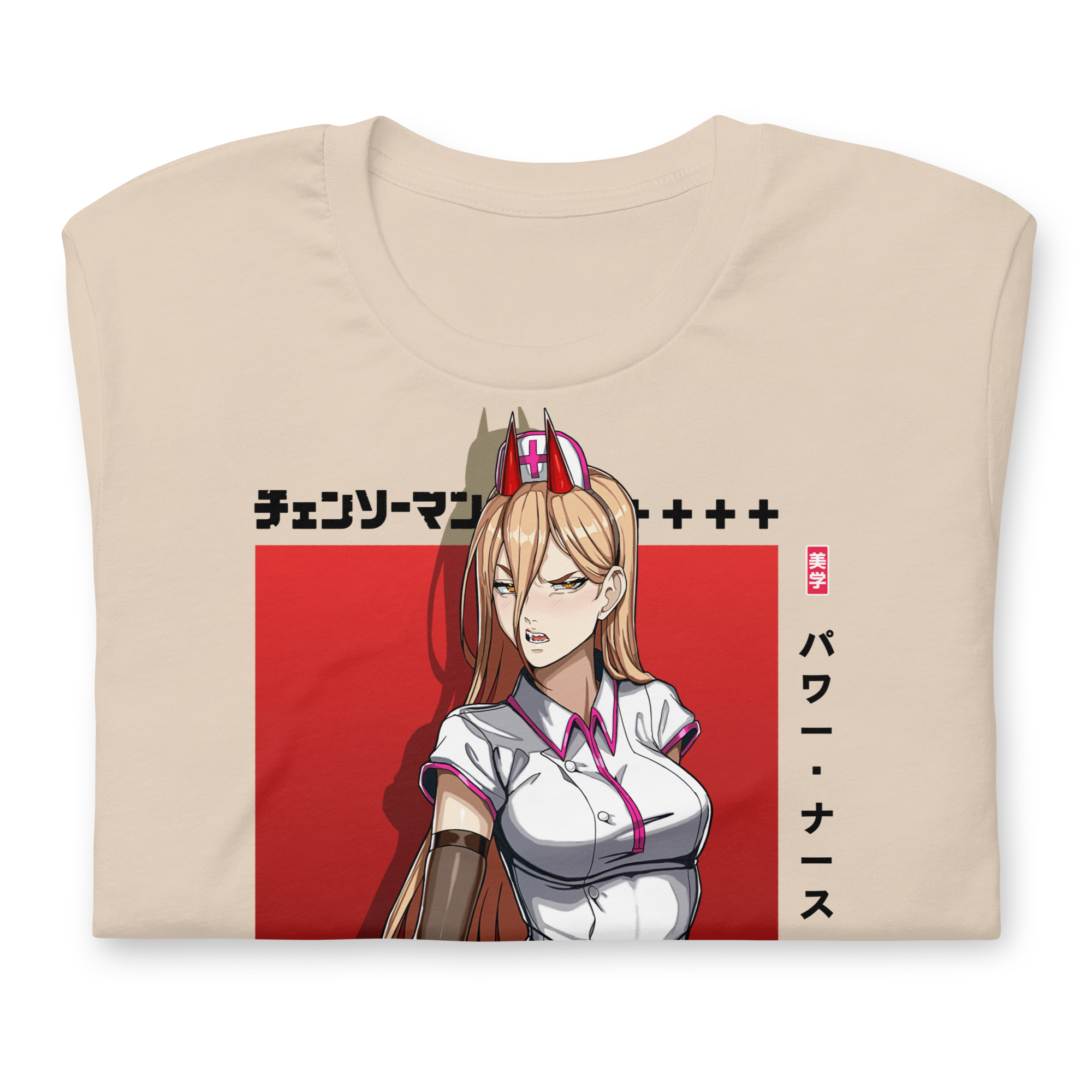 Power (Nurse) - T-Shirt