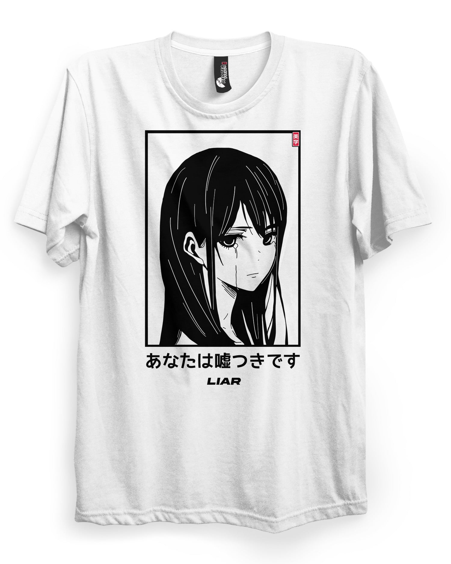 LIAR (うそつき) - Anime T-Shirt - Dark Aesthetics and Anime Clothing Streetwear