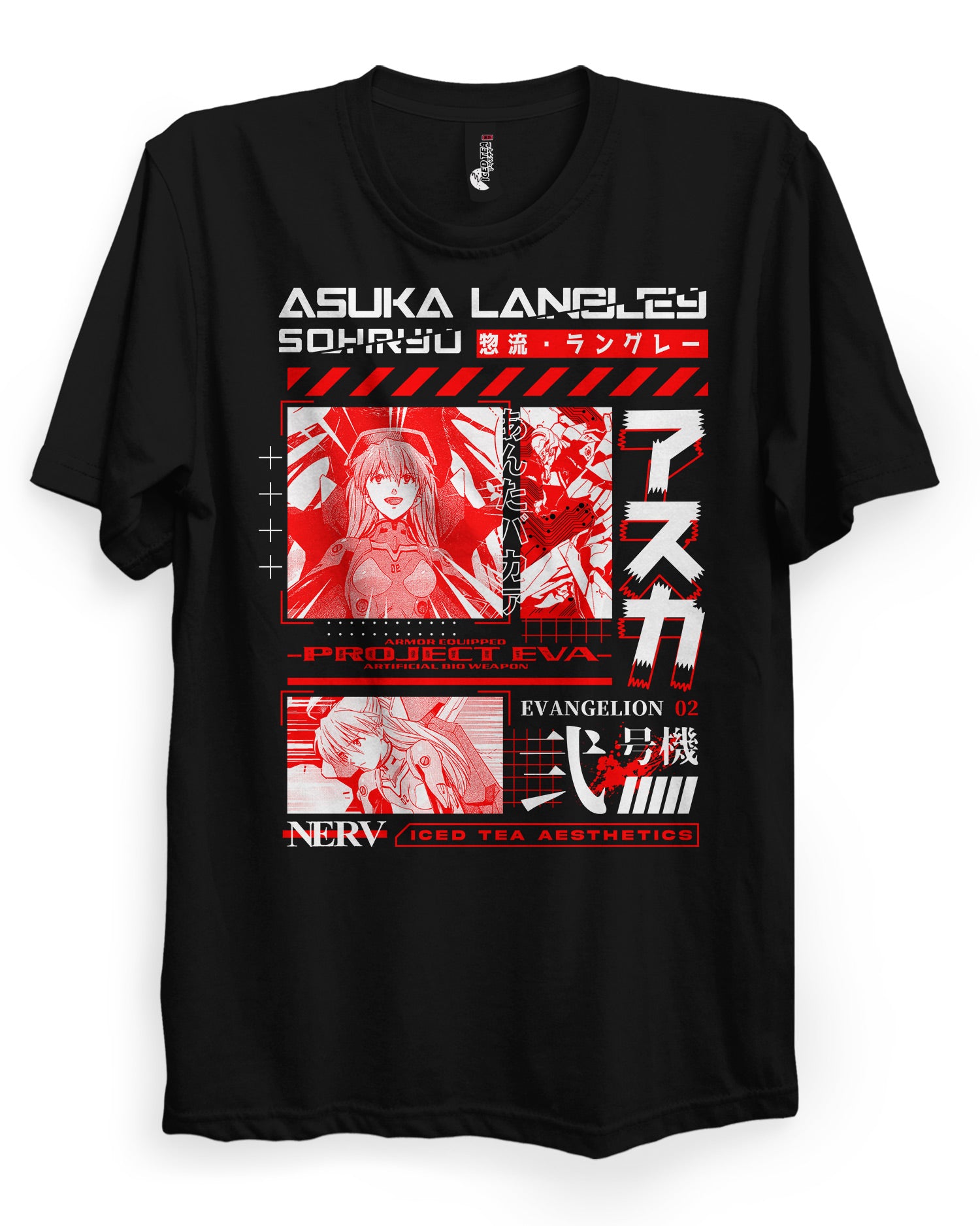 ASUKA - T-Shirt