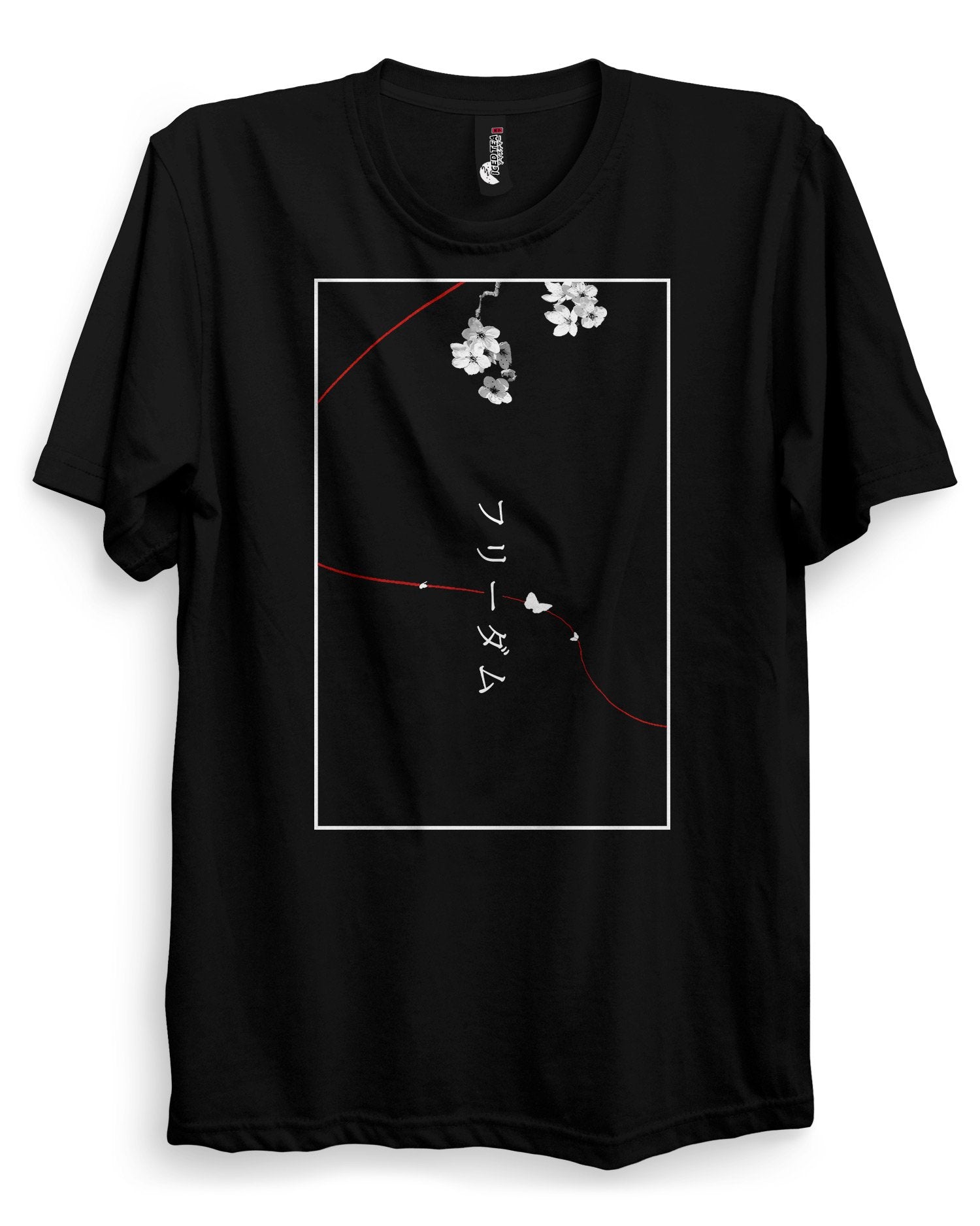 Freedom フリーダム - Anime T-Shirt - Dark Aesthetics and Anime Clothing Streetwear