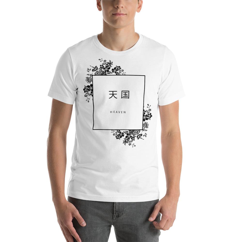 HEAVEN (天国) - Aesthetic T-Shirt - Dark Aesthetics and Anime Clothing Streetwear