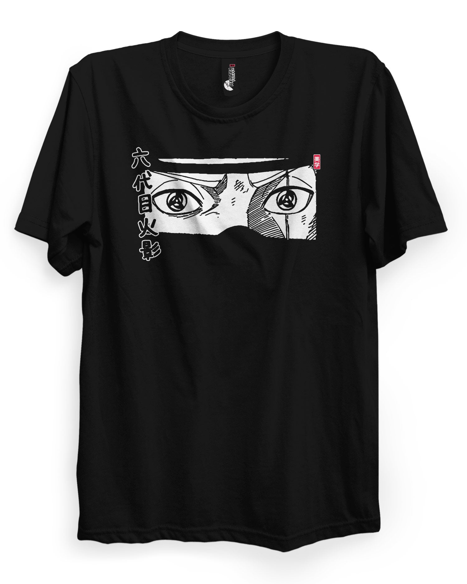 Kakashi - T-Shirt