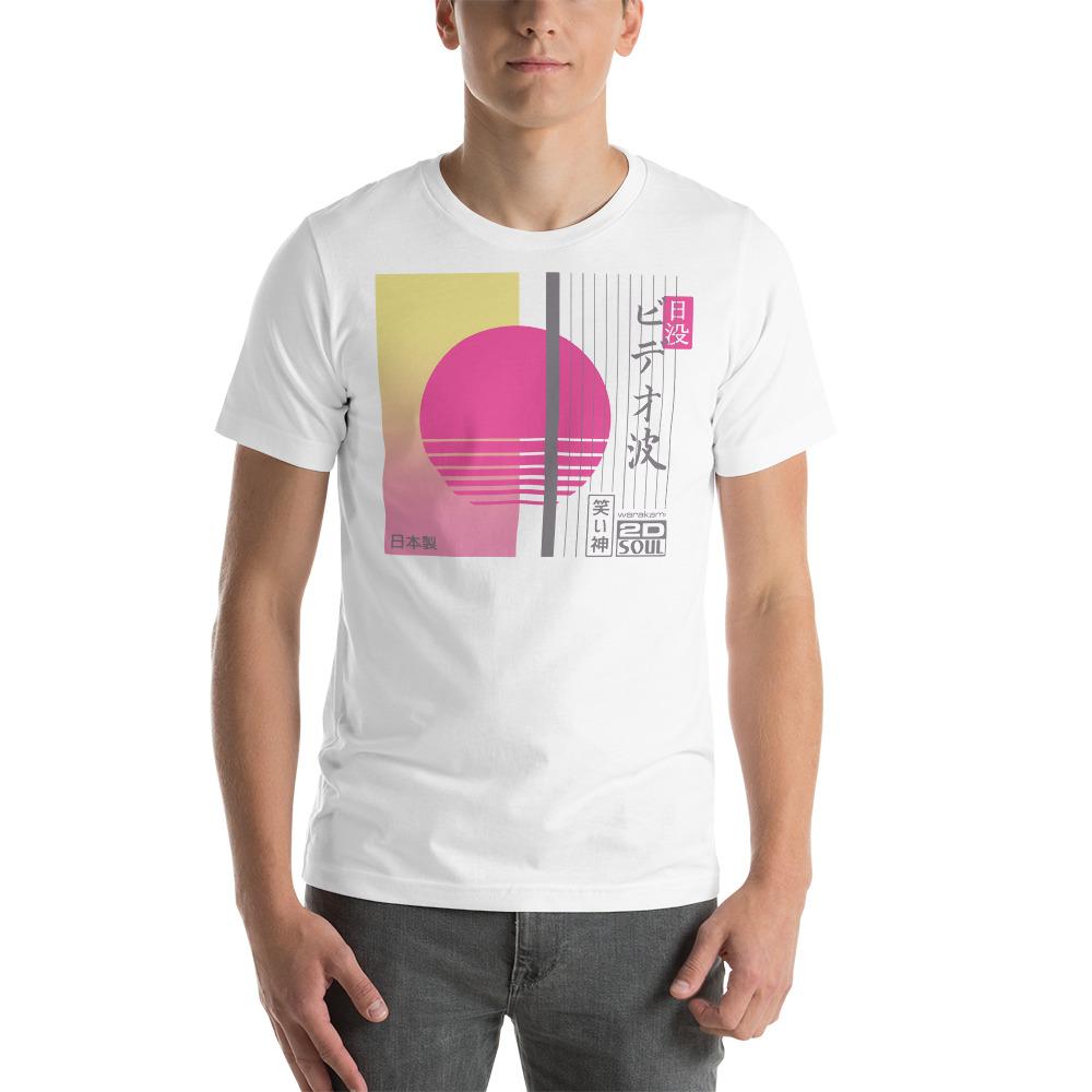 Sunset Videowave - Vaporwave T-Shirt - Dark Aesthetics and Anime Clothing Streetwear