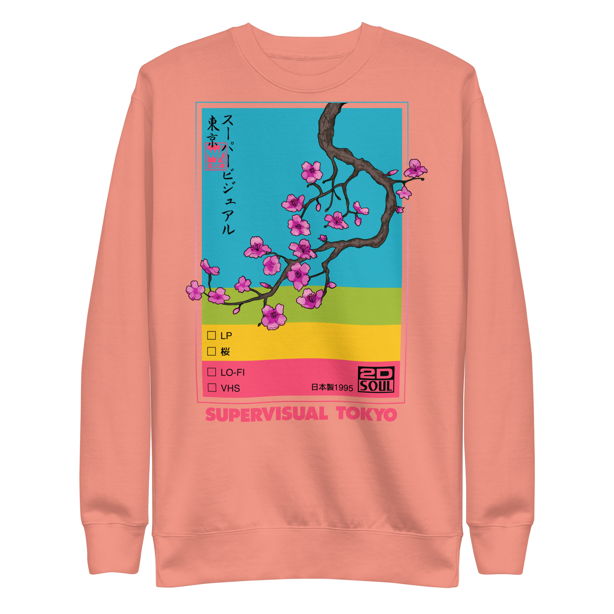 Sakura Super-Visual - Sweater
