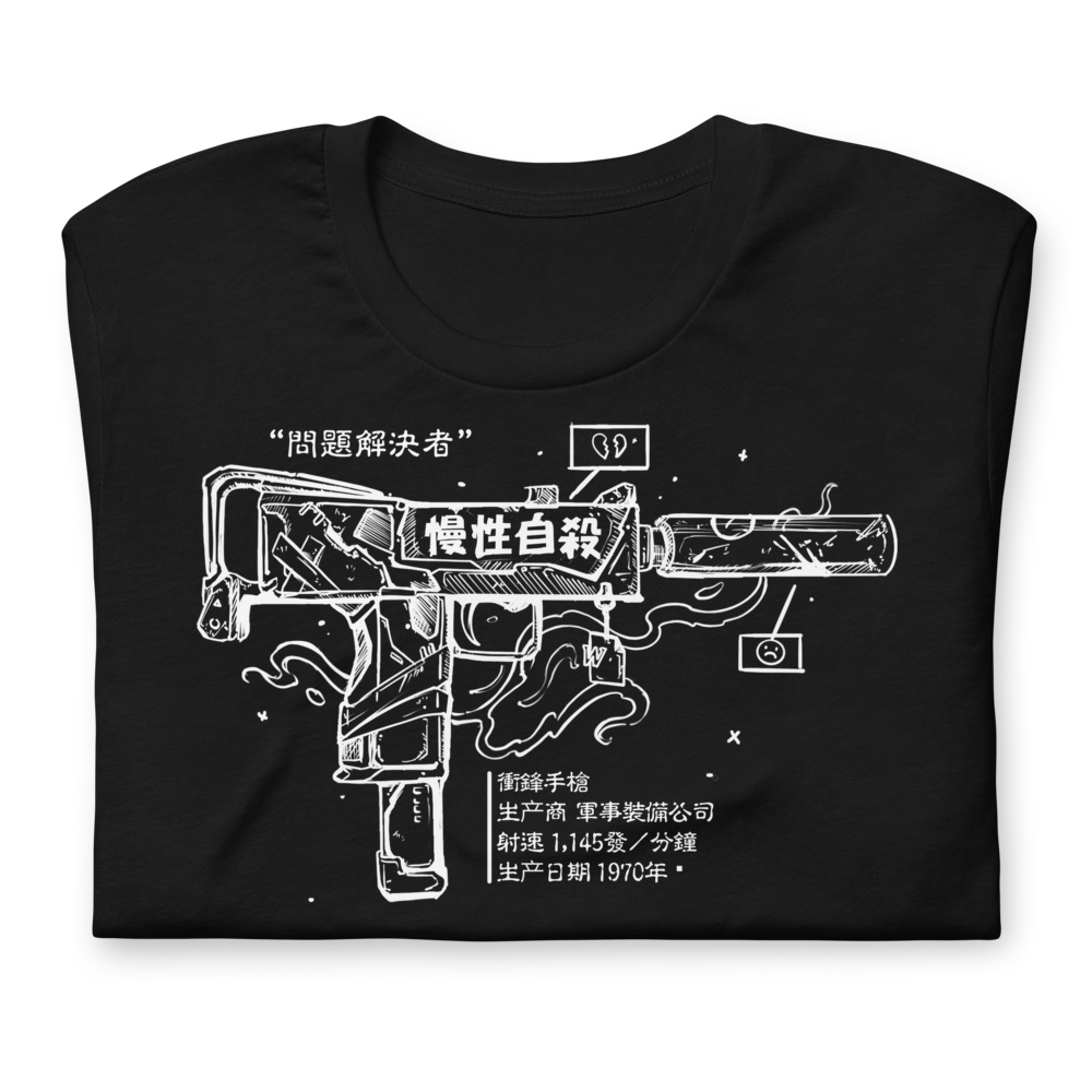 MAC10 (CHRONIC) - T-Shirt
