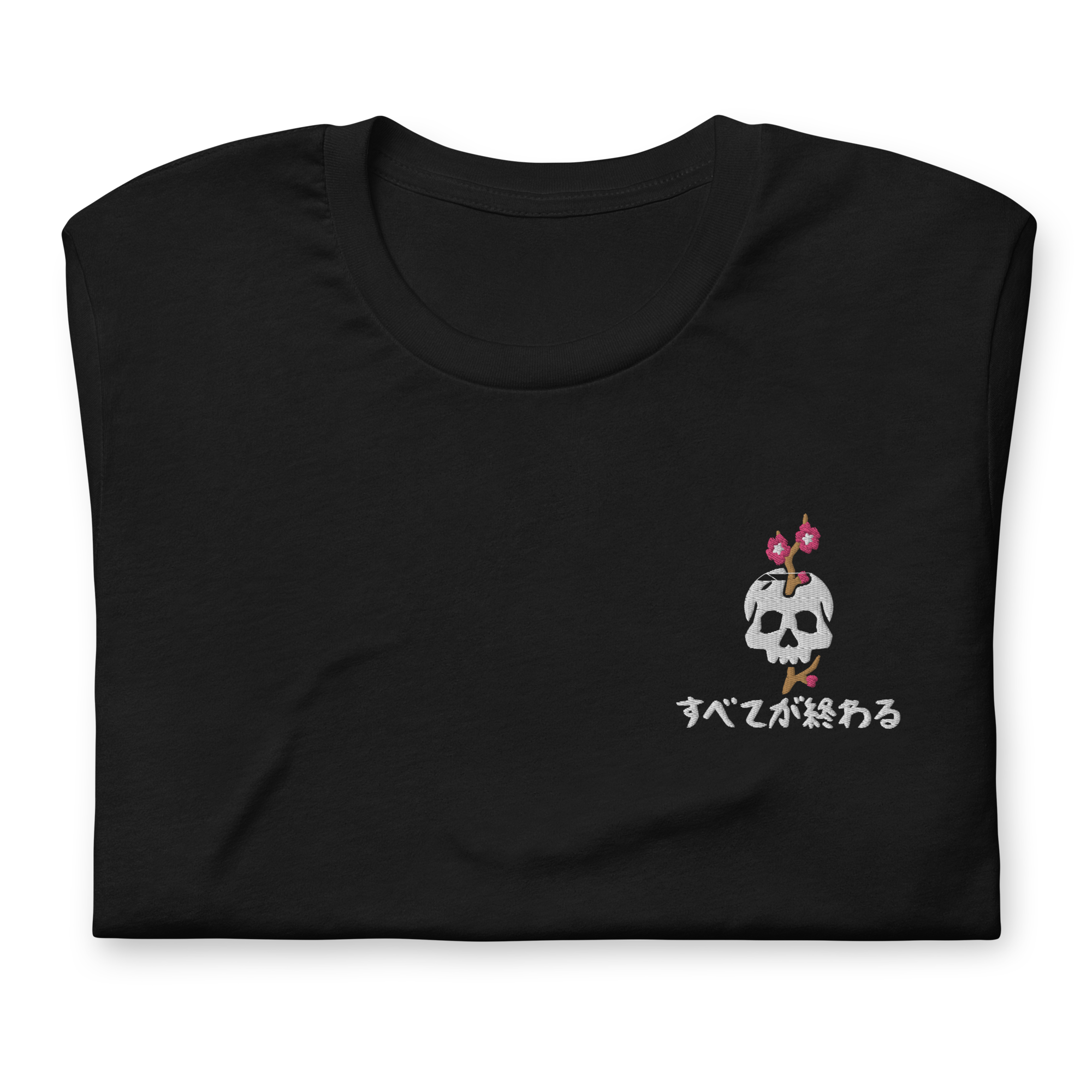Endings - Embroidery T-Shirt