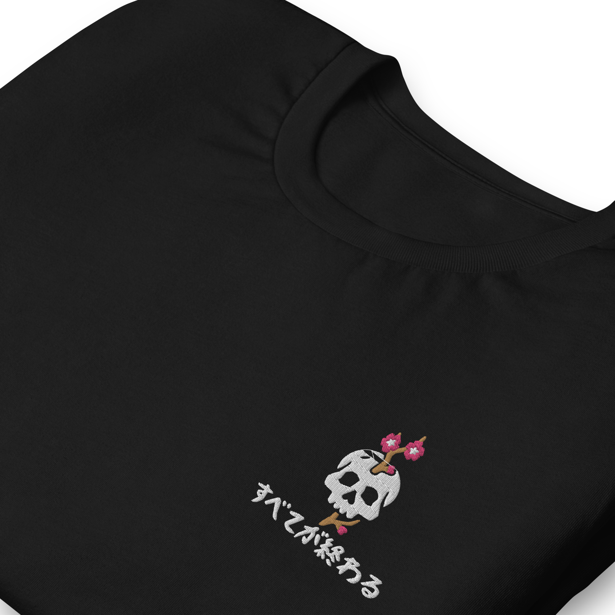 Endings - Embroidery T-Shirt